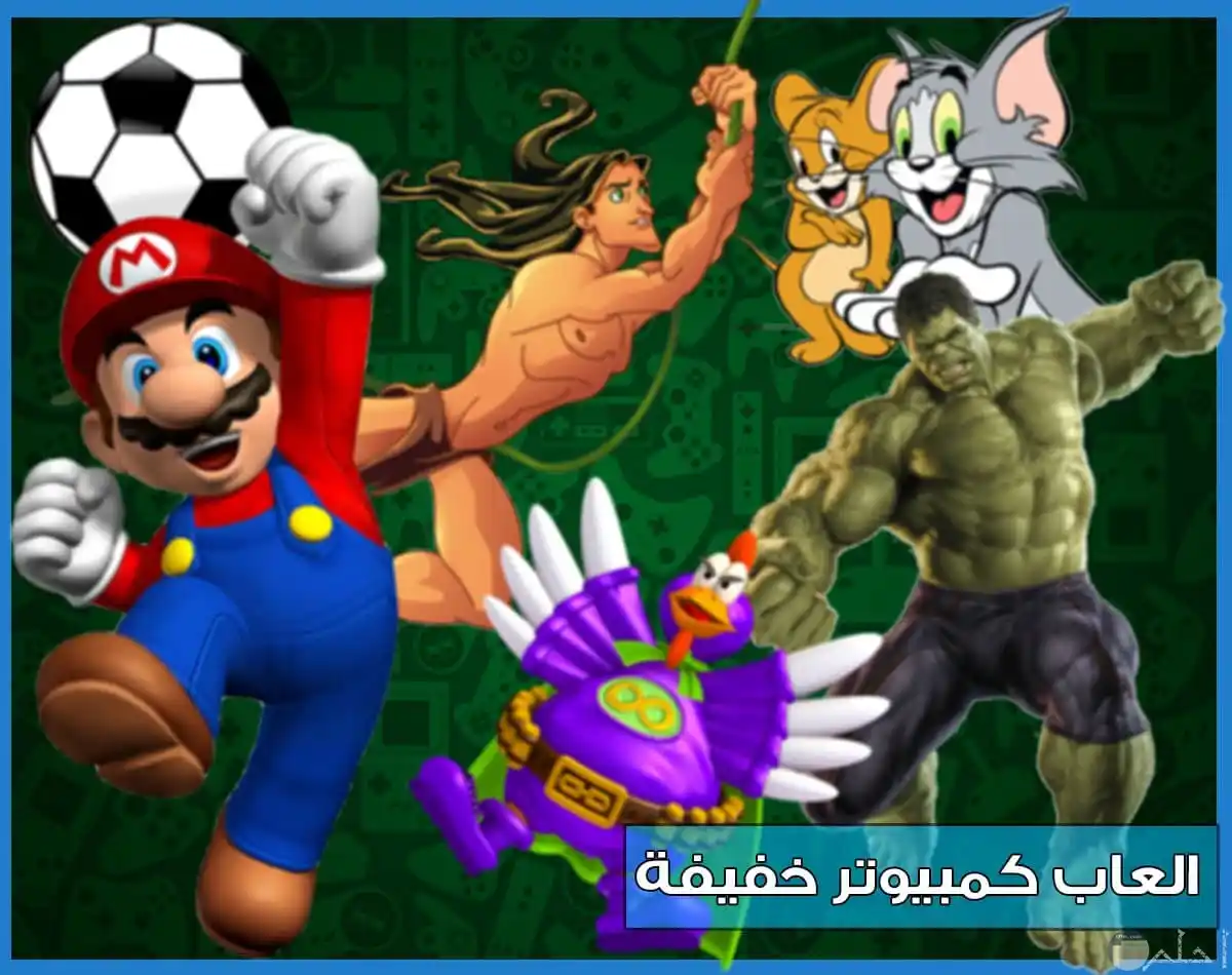 Image from نكت مضحكه 🥹 ملصقات نكت صور فيديو مقاطع حالات حب حزن تعليم طوفان الاقصى اخبار عاجل قران: 🎯 لعبة مسلية تكسب منها فلوس حقيقية! 💸 جوائز يومية، سحب فوري، وفرص رب...