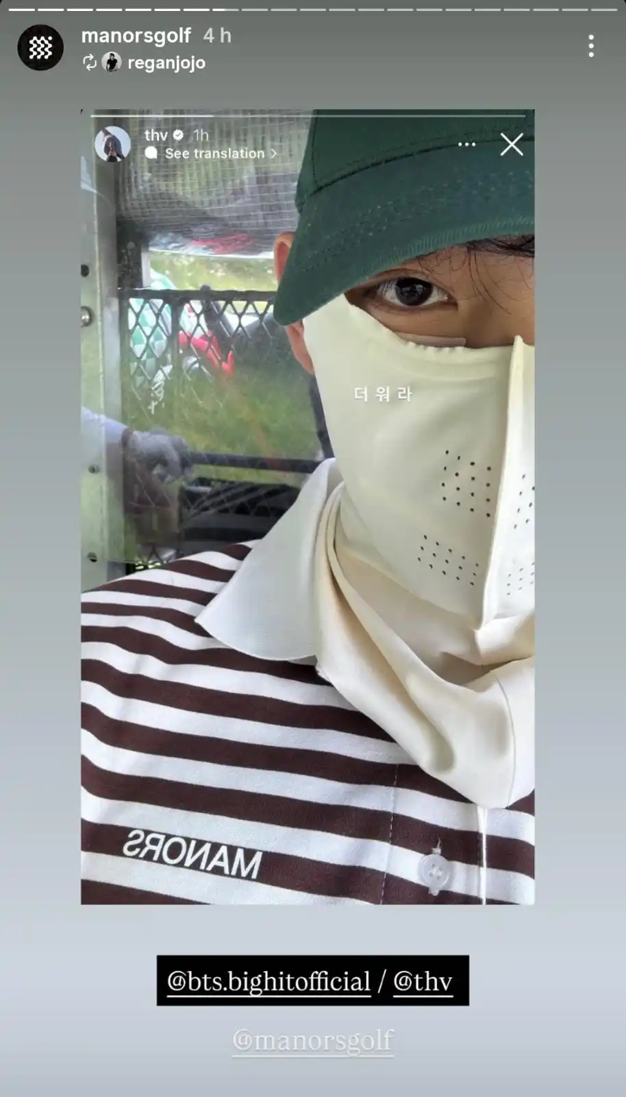 Image from Las Ositas de Kim Taehyung 🥇👑: Manors Golf y Manors Golf Korea compartieron las historias de Taehyung...
