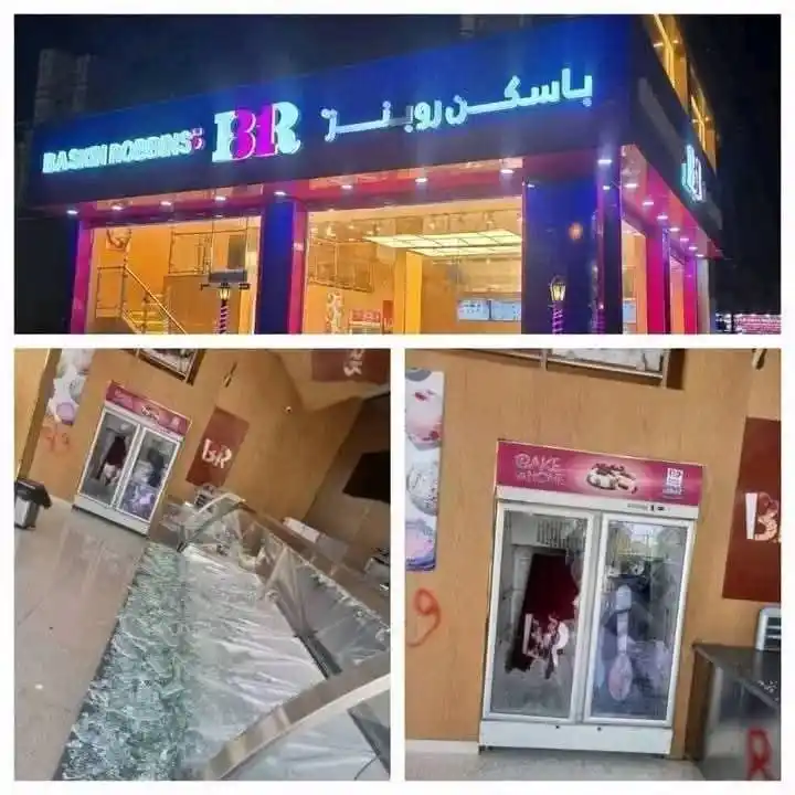 Image from شبكة الريدة الآن الإخبارية: 🔴 *مارب ..* مسلحون يهاجمون محل باسكن روبنز للايسكريم ويخربونه بحجة أن...