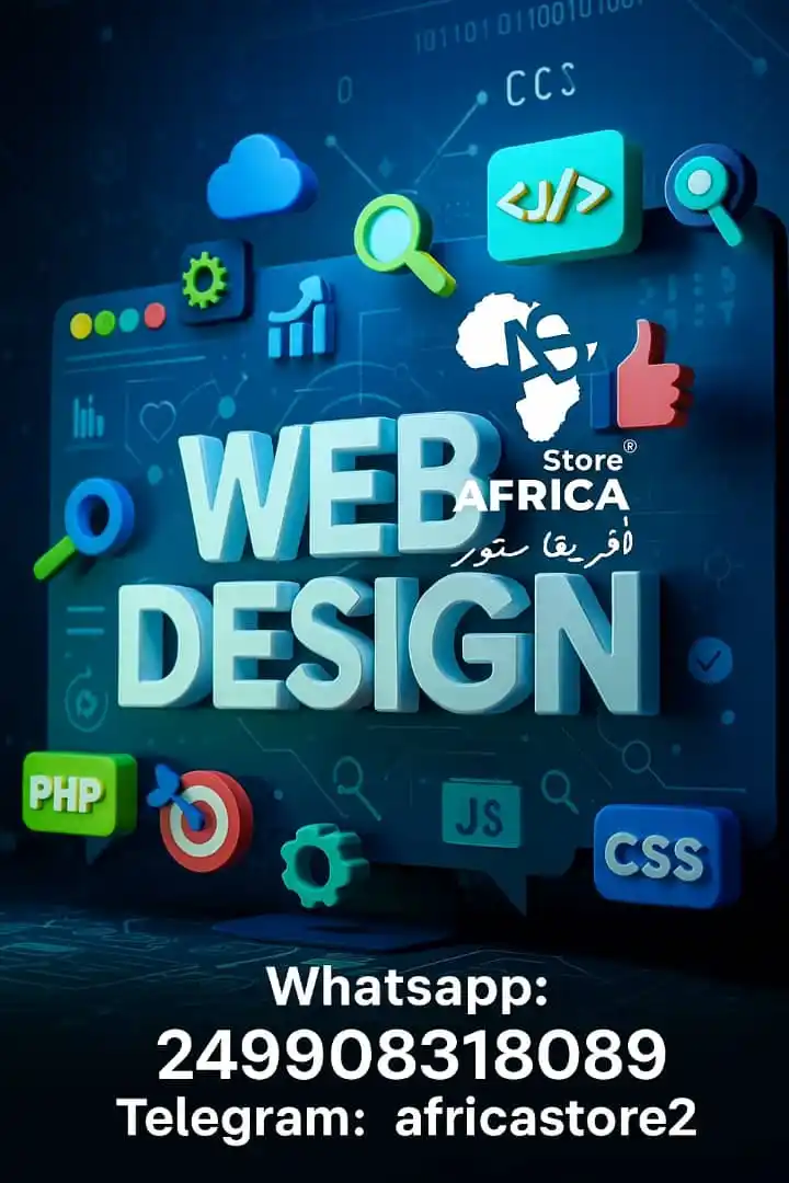 Image from 𝐀𝐅𝐑𝐈𝐂𝐀 𝐒𝐓𝐎𝐑𝐄 -افُہرَيہقيہا اسہتہورَ: 🎯 متوفر الآن جميع خدمات تصميم المواقع والتطبيقات باحترافية! من متجرك ...