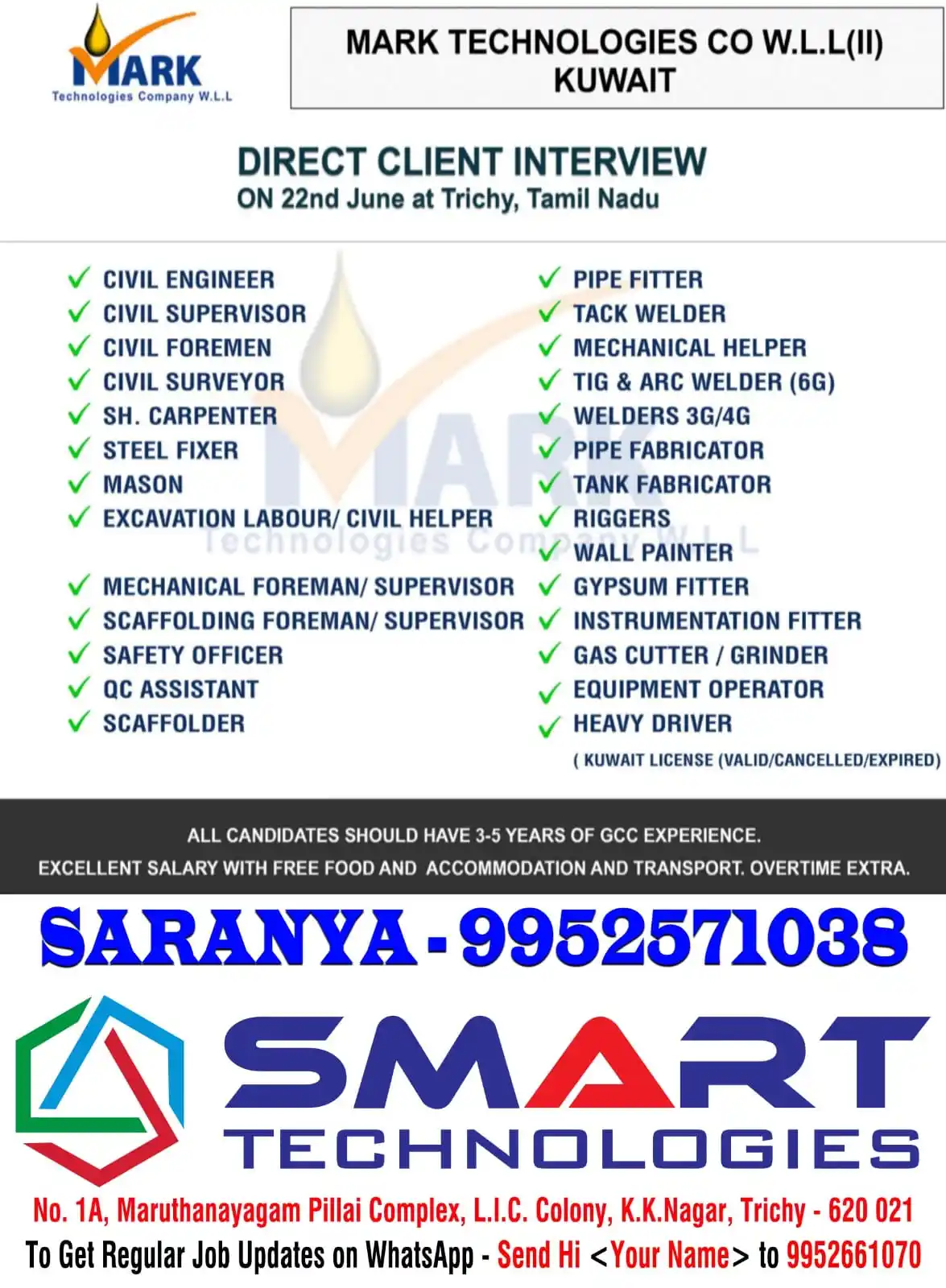 Image from SMART Technologies Trichy Travel Agency | Overseas Manpower Consultancy | Foreign Jobs | Abroad Jobs: New Demand - 22/06/2025 Interview  Please Call Saranya - 9952571038...