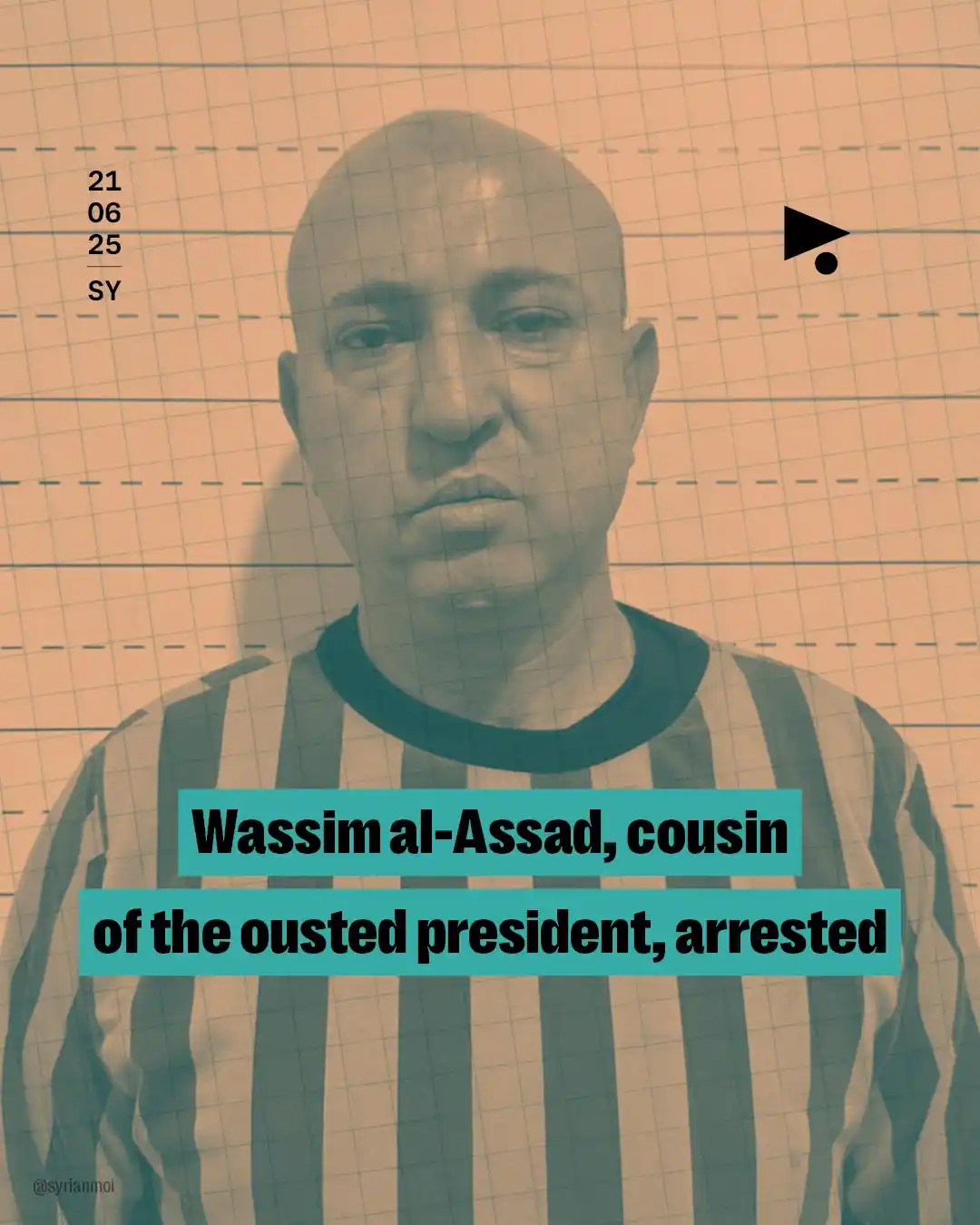 Image from Megaphone News: _News_ | *Wassim al-Assad, cousin of the ousted president, arrested* �...
