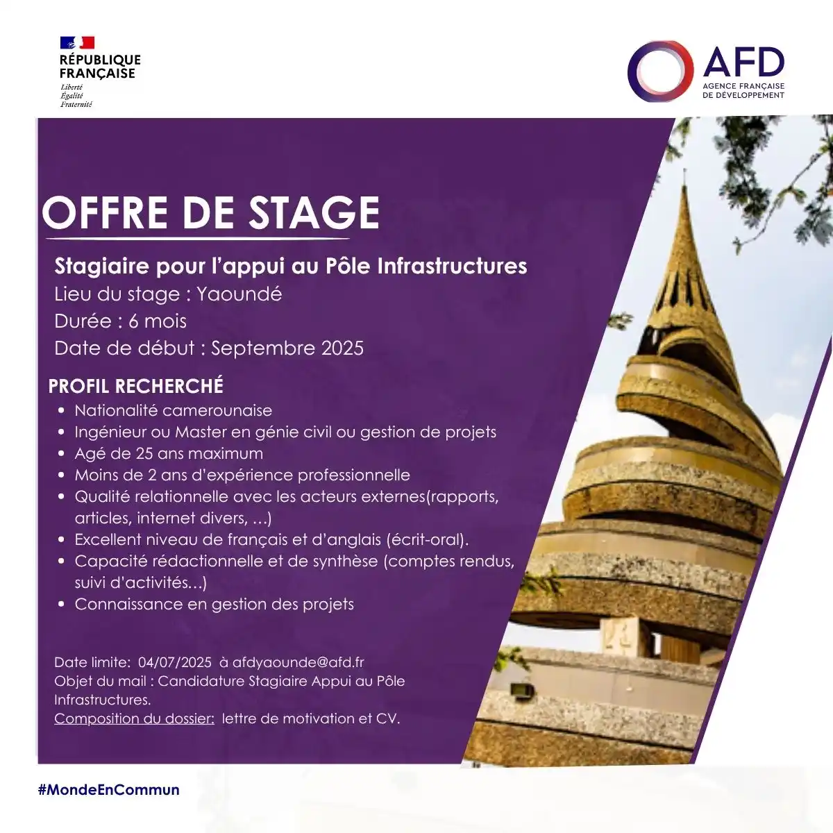 Image from Afrik New's: 🔎 Nous recrutons ! | <a class="text-blue-500 hover:underline cursor-p...