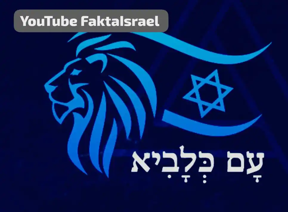 Image from FaktaIsrael: Operasi Am Kalavi atau Singa yang Bangkit memasuki hari ke-7. Semoga...