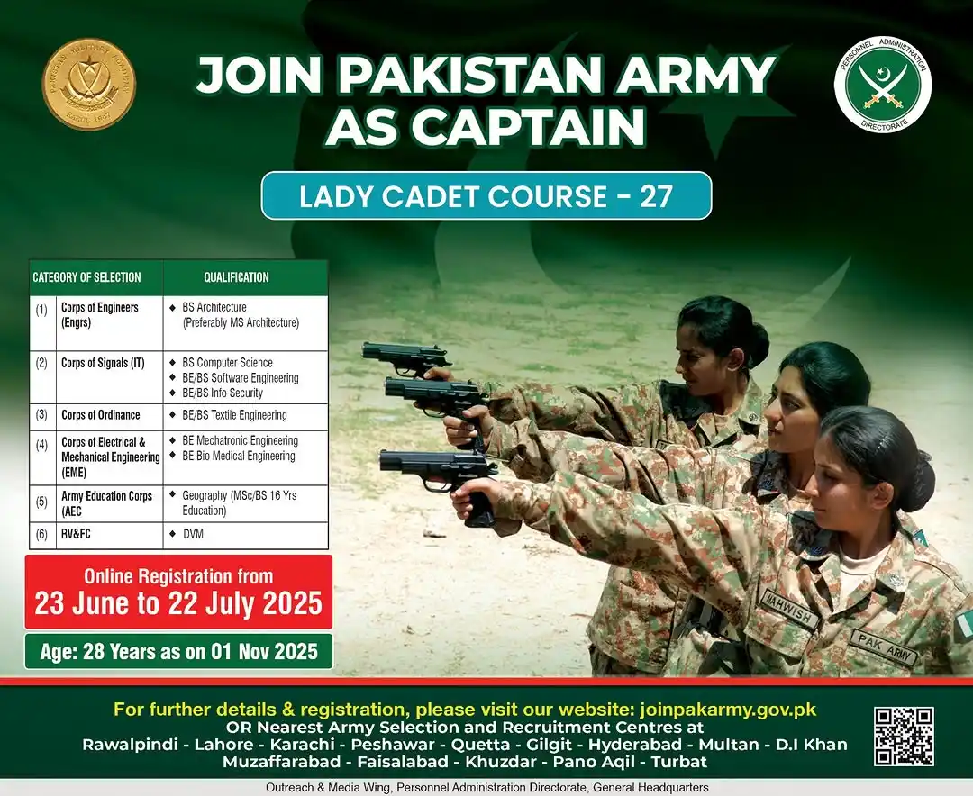 Image from The Career Guide Pakistan | TCG Pakistan: `🚨Pakistan Army` – Lady Cadet Course 27 (LCC-27) 📅 23 June to 22 Jul...