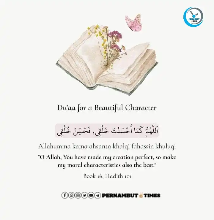 Image from PERNAMBUT✌️TIMES: ⓅⒺⓇⓃⒶⓂⒷⓊⓉ✌🏻ⓉⒾⓂⒺⓈ   ✨ السلام علیکم ورحمة الله وبركاته✨   _✨DAILY DUA &...