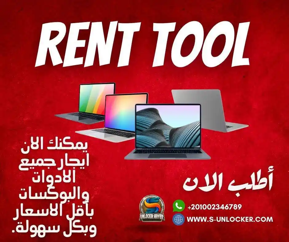 Image from S-UNLOCKER_SERVER 🌐: 🔳 RENT BOX AND DIGITAL TOOL AUTO INSTANT 24/7 ⚡️⚡️⚡️  شير وايجار جميع...