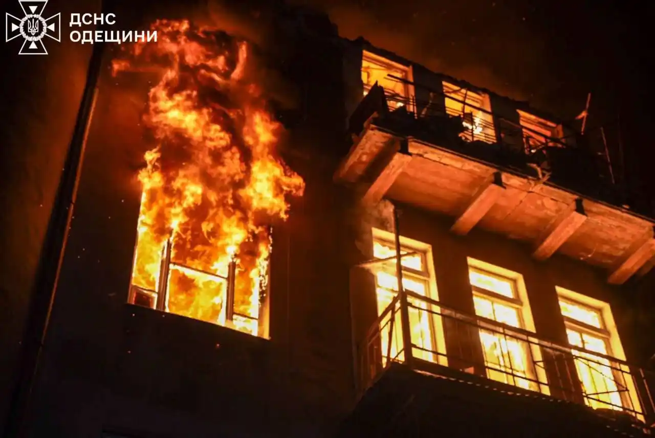 Image from UATV English: ❗️Russian Forces Launch Massive Drone Strikes on Odesa, Kharkiv, and S...