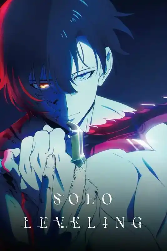 Image from Anime And Manga: Sony has confirmed 'SOLO LEVELING' is the most-watched anime in the hi...