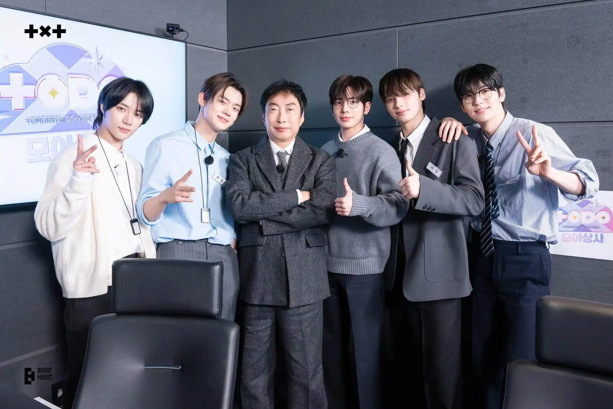 Image from 𐙚 WARI WARI | TXT INFO: 🖼️ | *TWITTER* `# TXT` [25/06/16]  > ⌕ @TXT_bighit realizó un hilo de...