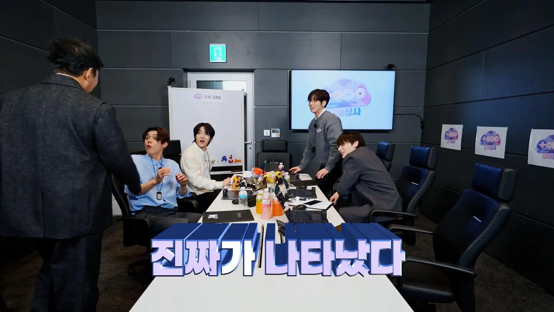 Image from 𐙚 WARI WARI | TXT INFO: 🖼️ | *TWITTER* `# TXT` [25/06/16]  > ⌕ @TXT_bighit realizó un post ví...