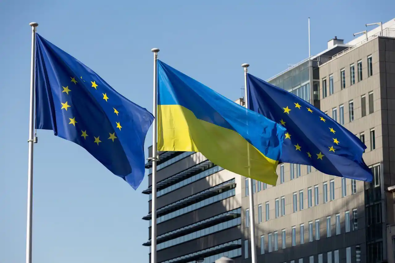 Image from UATV English: Ukraine’s accession to the EU could lead to a GDP increase of up to 26...