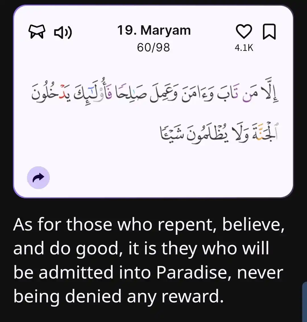 Everything Islamic post