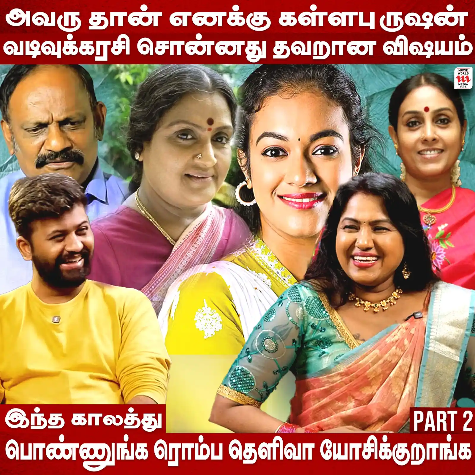 Image from Movie World Tamil: Watch Full Interview👉https://youtu.be/yaG7Gmm4AEc என் நடிப்பு நல்ல இர...