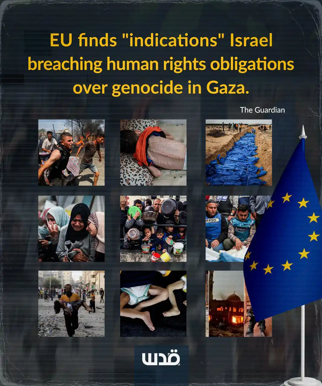 Image from Quds News Network: A leaked document from the EU’s foreign policy service states that “th...