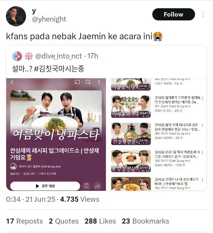 Image from Na Jaemin ๐๐๐ข๐ฅ๐ฒ ๐๐ฉ๐๐๐ญ๐: Aamiin paling kenceng pls kl jaemin diundang ke acara masakยฒ ๐ญโ๐ป...