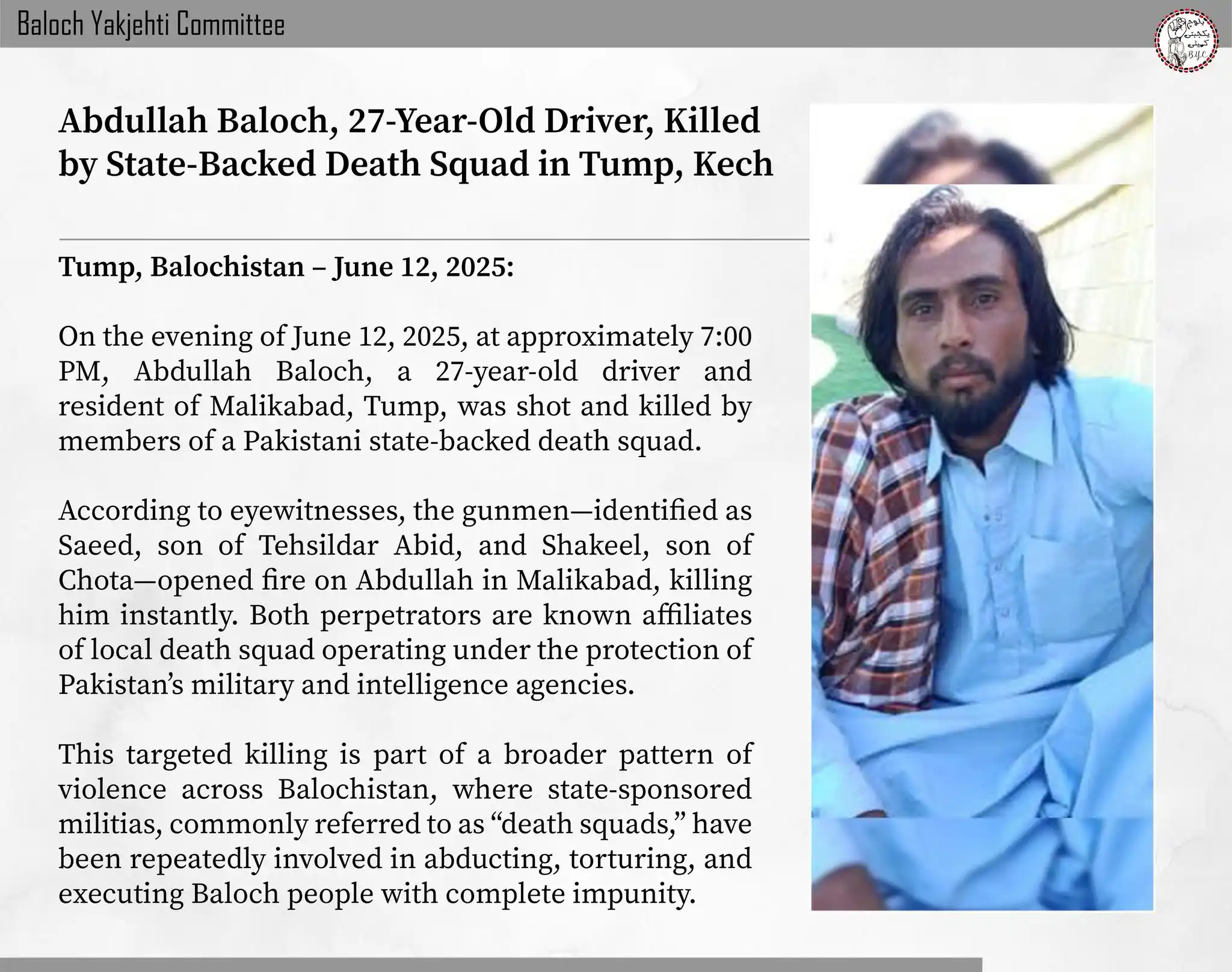 Image from Baloch Yakjehti Committee (BYC): 𝐀𝐛𝐝𝐮𝐥𝐥𝐚𝐡 𝐁𝐚𝐥𝐨𝐜𝐡, 𝟐𝟕-𝐘𝐞𝐚𝐫-𝐎𝐥𝐝 𝐃𝐫𝐢𝐯𝐞𝐫, 𝐊𝐢...