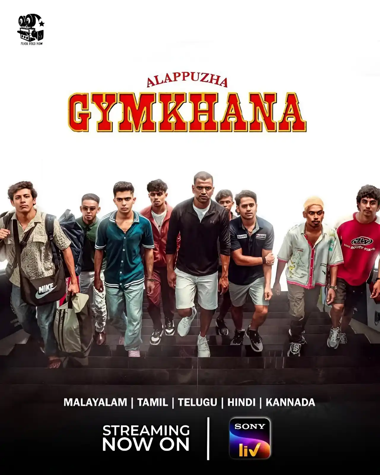 Image from OTT UPDATES ✅: *Alappuzha Gymkhana movie is now streaming in Sony Liv 📽*...