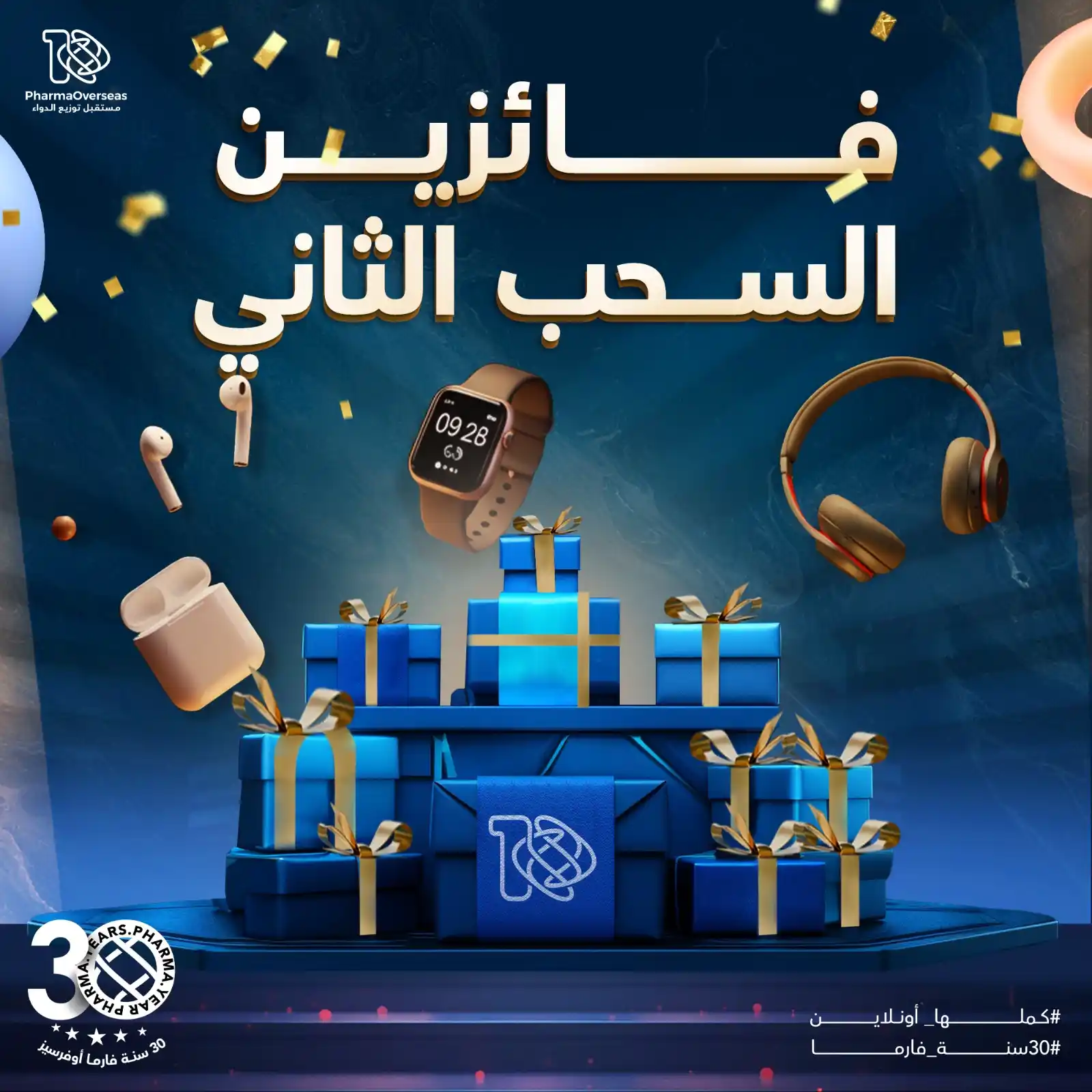 Pharmaoverseas  post