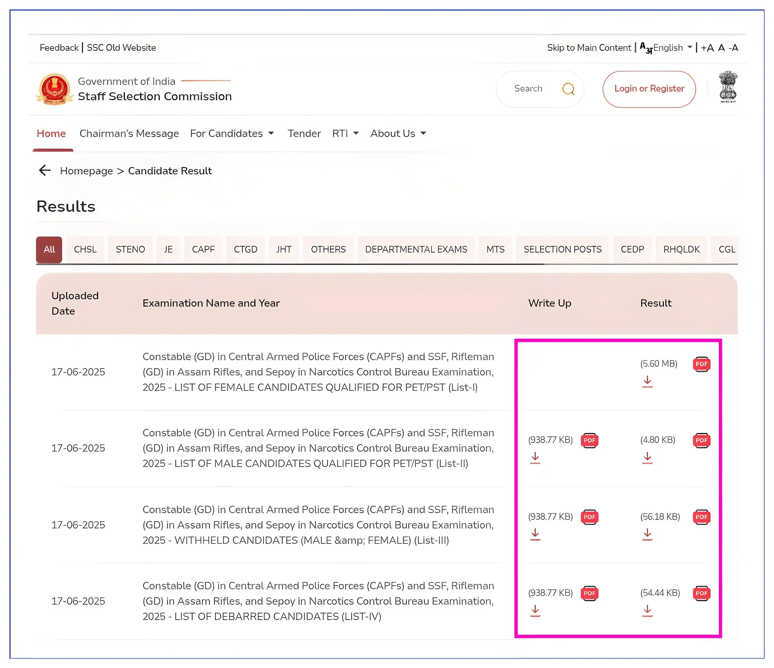 🧑🏻‍🏫 शिक्षा एवं रोजगार समाचार post