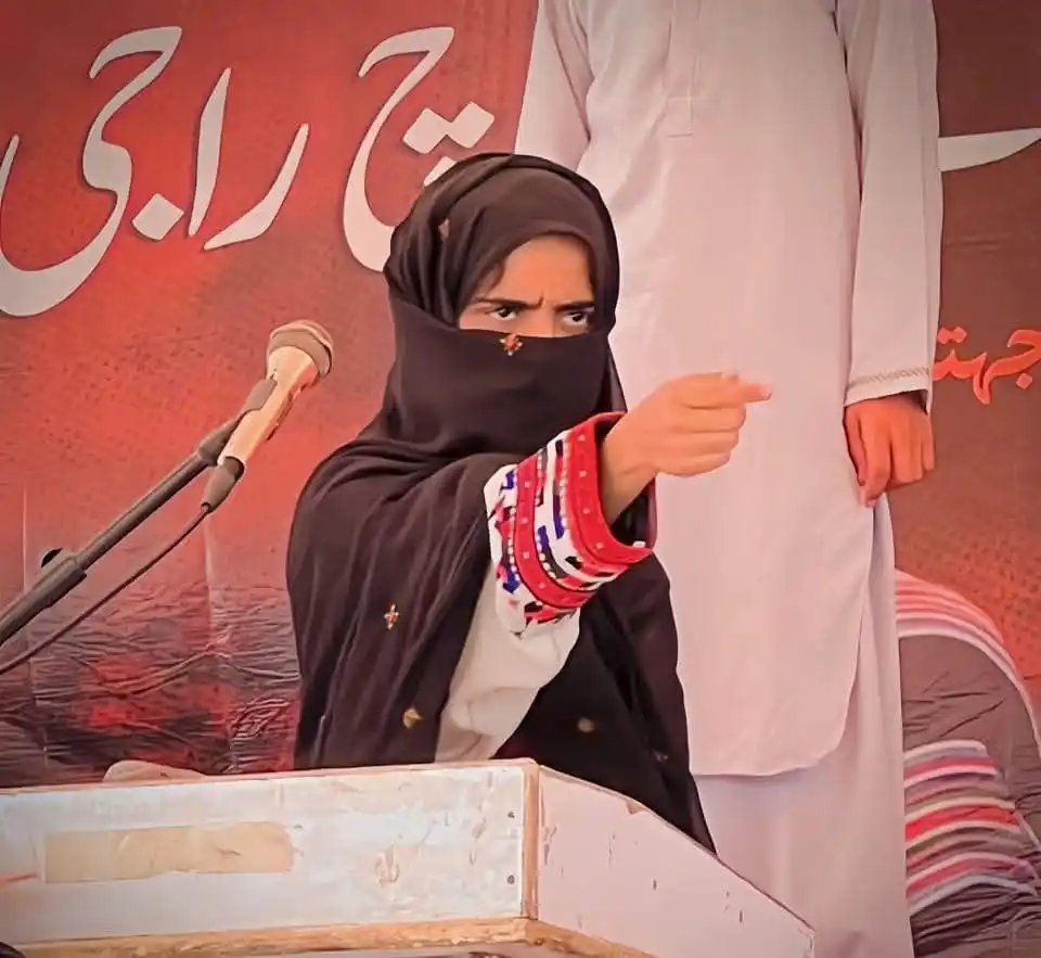 Image from 🌏VOICE OF TRUTH📡: *بلوچ یکجہتی کمیٹی کے مرکزی رہنماء ڈاکٹر صبیحہ بلوچ نے کہا ہے کہ میں ب...