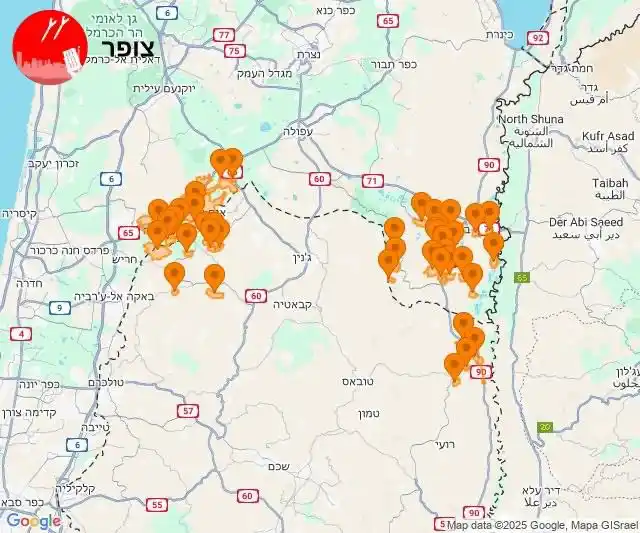 Image from Quds News Network: Breaking | Iranian drones reach north of the occupied West Bank and Je...