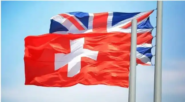 Image from 𝙉𝙀𝙒𝙎 𝘼𝙇𝙀𝙍𝙏𝙎🇵🇰: *برطانیہ نے ایران سے سفارتی عملہ واپس بلالیا ، سوئٹزرلینڈ کا تہران میں...
