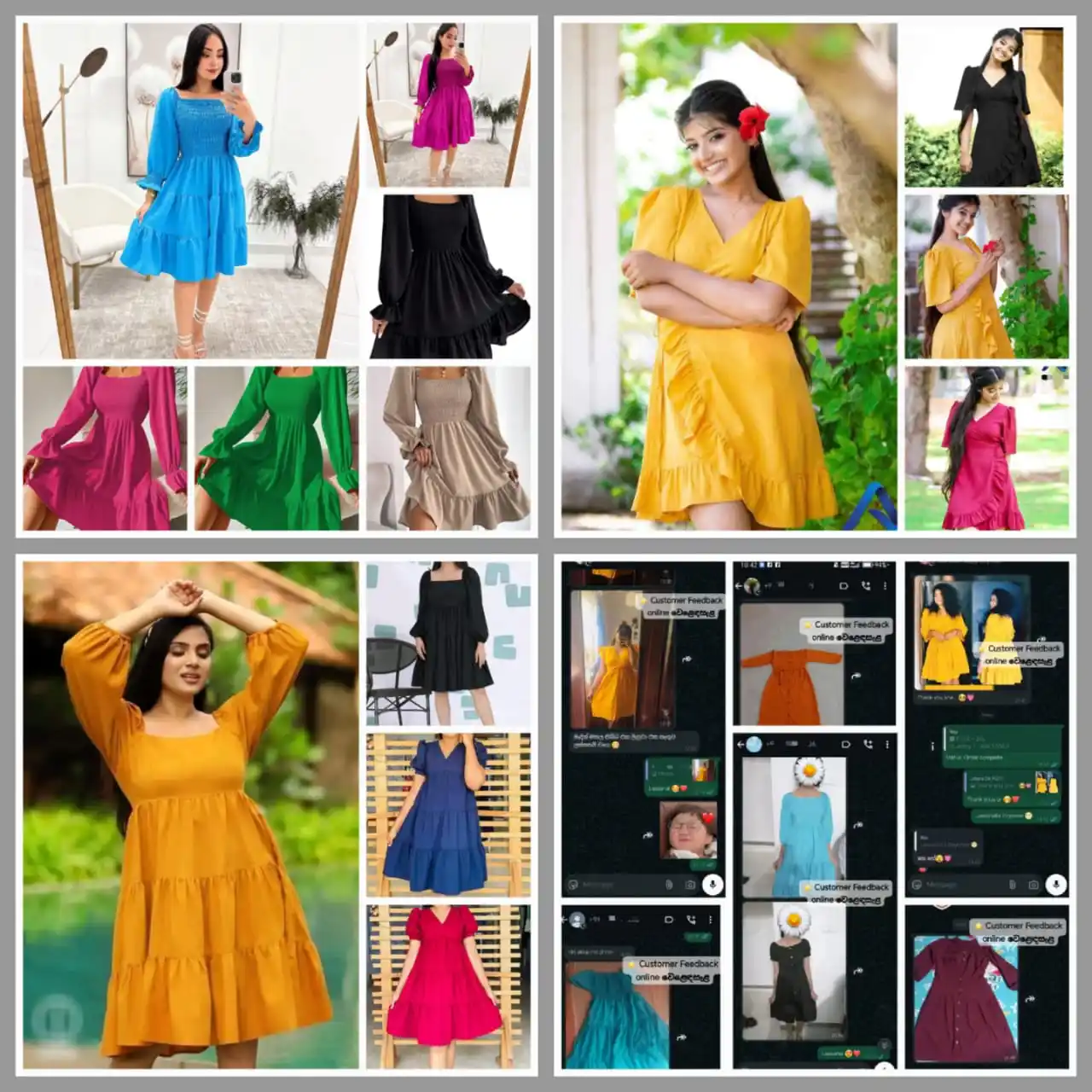 Image from Status: *🌝🩷 `චාම් විදිහට ගවුම් අඳින්න` කැමති හැඩකාර ගැහැණු ළමයි ටික Channel ...