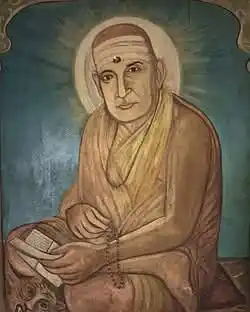 Image from అంతర్యామి: చరిత్రకు అందని తొలినాళ్ళ కాలం నాటినుండి ఈ దివ్యమైన నేలమీద ఎందఱో మహానుభ...