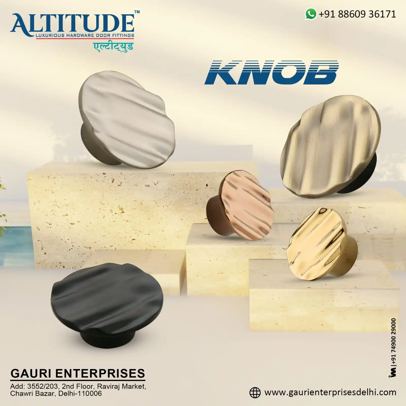 Image from IBAIS MEDIA-HARDWARE: *Dealers & Distributors Enquiries Solicited*  *GAURI ENTERPRISES - DEL...