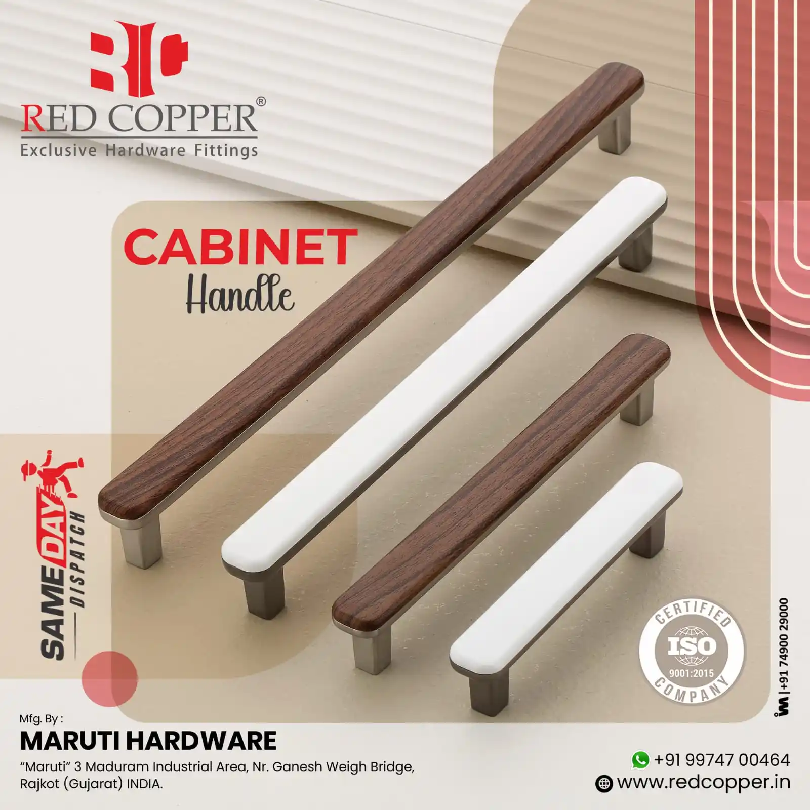 Image from IBAIS MEDIA-HARDWARE: *Dealers & Distributors Enquiries Solicited* *MARUTI HARDWARE - RAJKO...