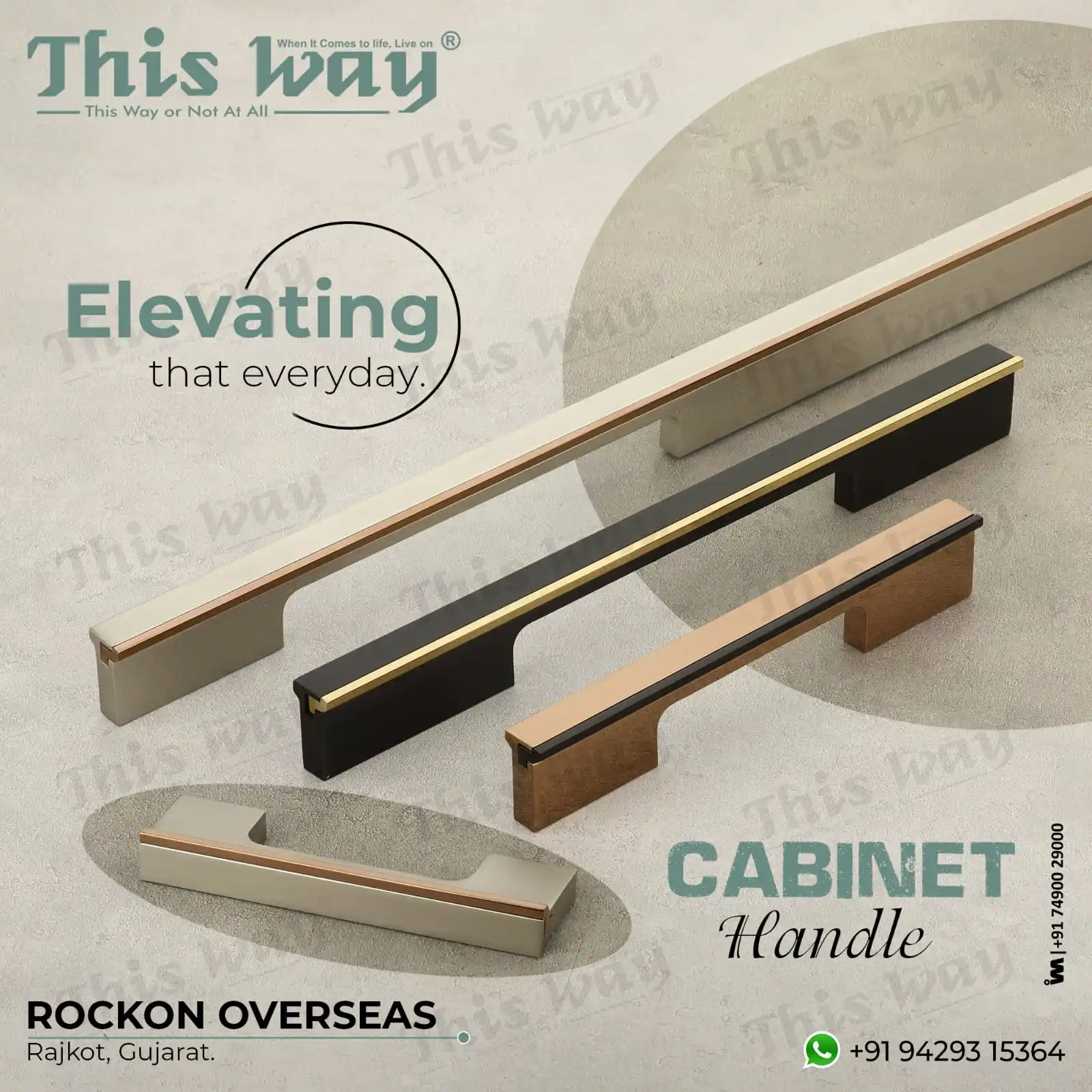 Image from IBAIS MEDIA-HARDWARE: *Dealers & Distributors Enquiries Solicited* *ROCKON OVERSEAS (RAJKOT...