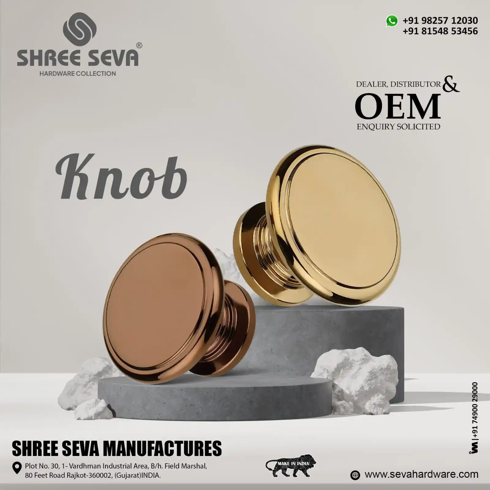 Image from IBAIS MEDIA-HARDWARE: *Dealers & Distributors Enquiries Solicited*  *SHREE SEVA MANUFACTURES...