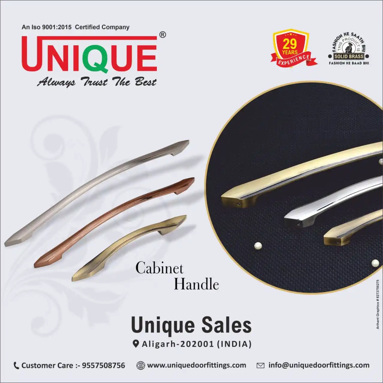 Image from IBAIS MEDIA-HARDWARE: *Dealers & Distributors Enquiries Solicited* *UNIQUE SALES - ALIGARH*...