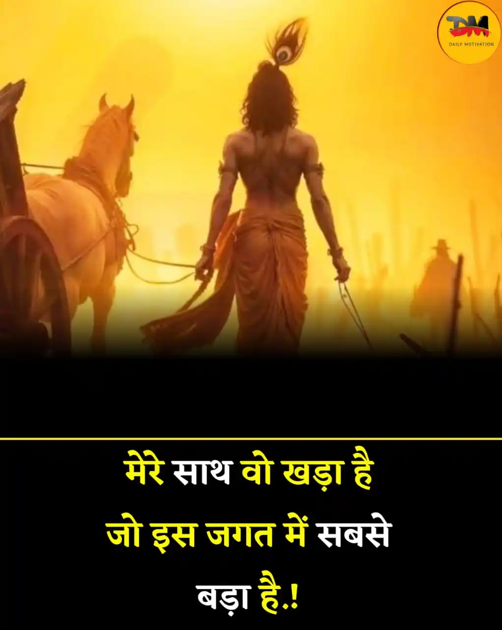 MOTIVATION HINDI™ SUVICHAR SHAYARI JOKES FUNNY COMEDY QUOTES ENGLISH LOVE THOUGHTS STATUS post