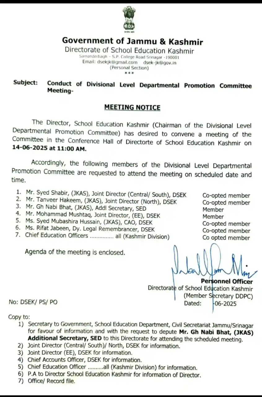 Image from Govt. Orders Only: *DSEK: Conduct of Divisional Level DPC Meeting*...