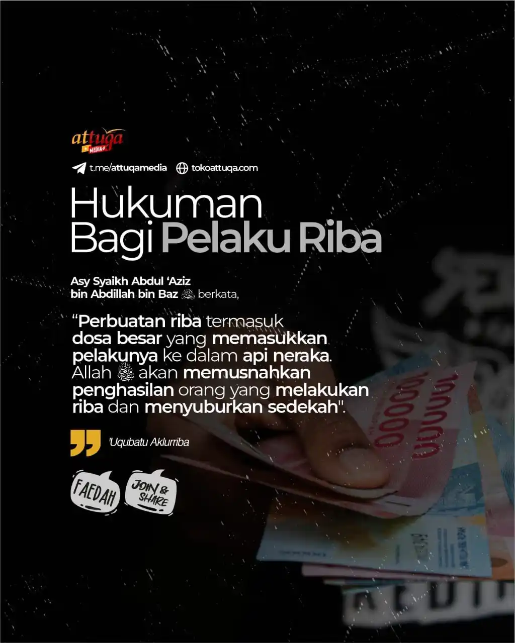 Image from Poster Faedah: Hukuman Bagi Pelaku Riba...