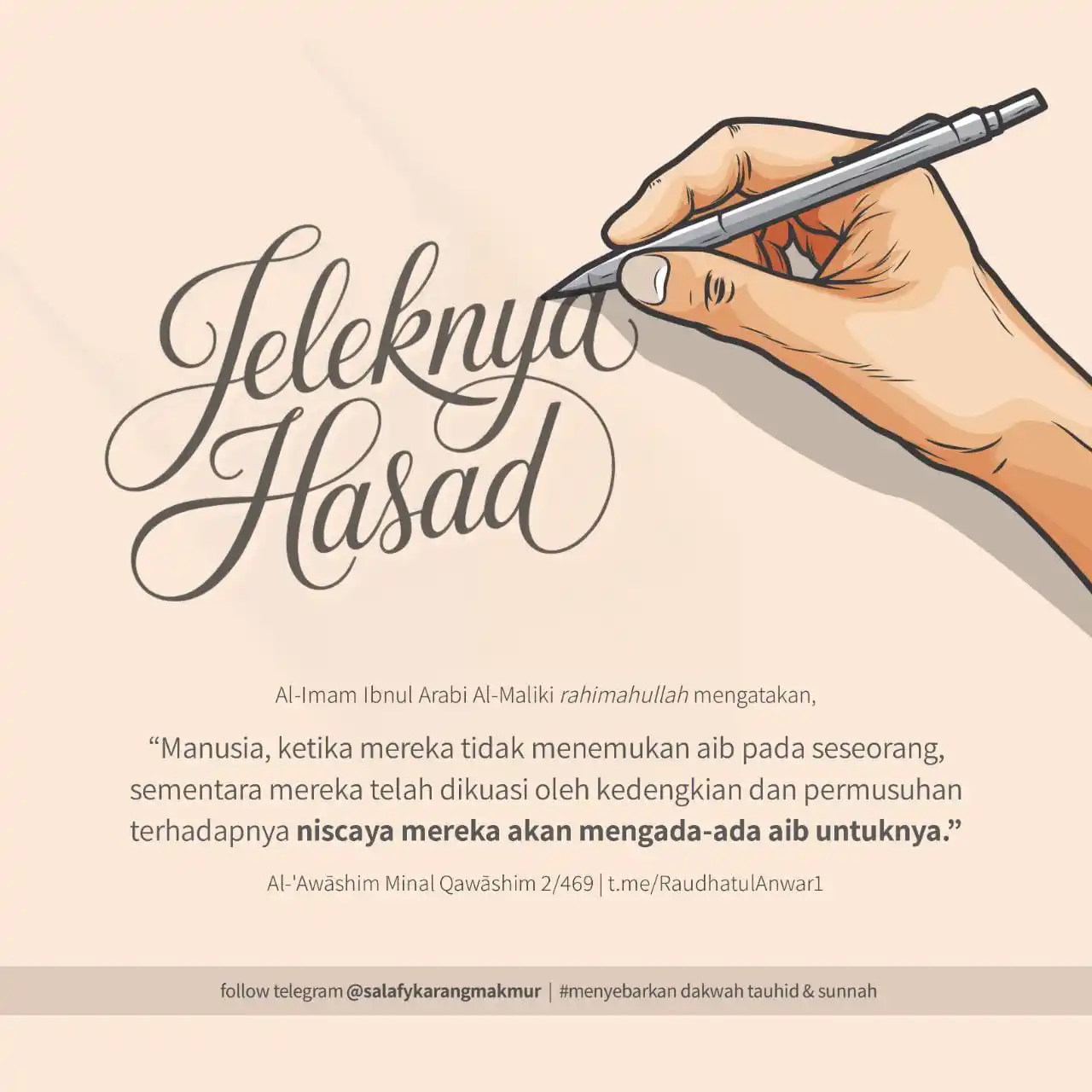 Image from Poster Faedah: Jeleknya Hasad...
