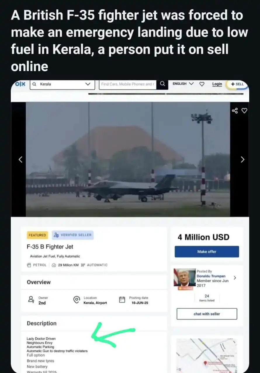 Image from Rashtrawadi: കേരളത്തിൽ എമർജൻസി ലാൻഡിങ് നടത്തിയ ബ്രിട്ടന്റെ F35 ആരോ എടുത്ത് OLX-ൽ വി...
