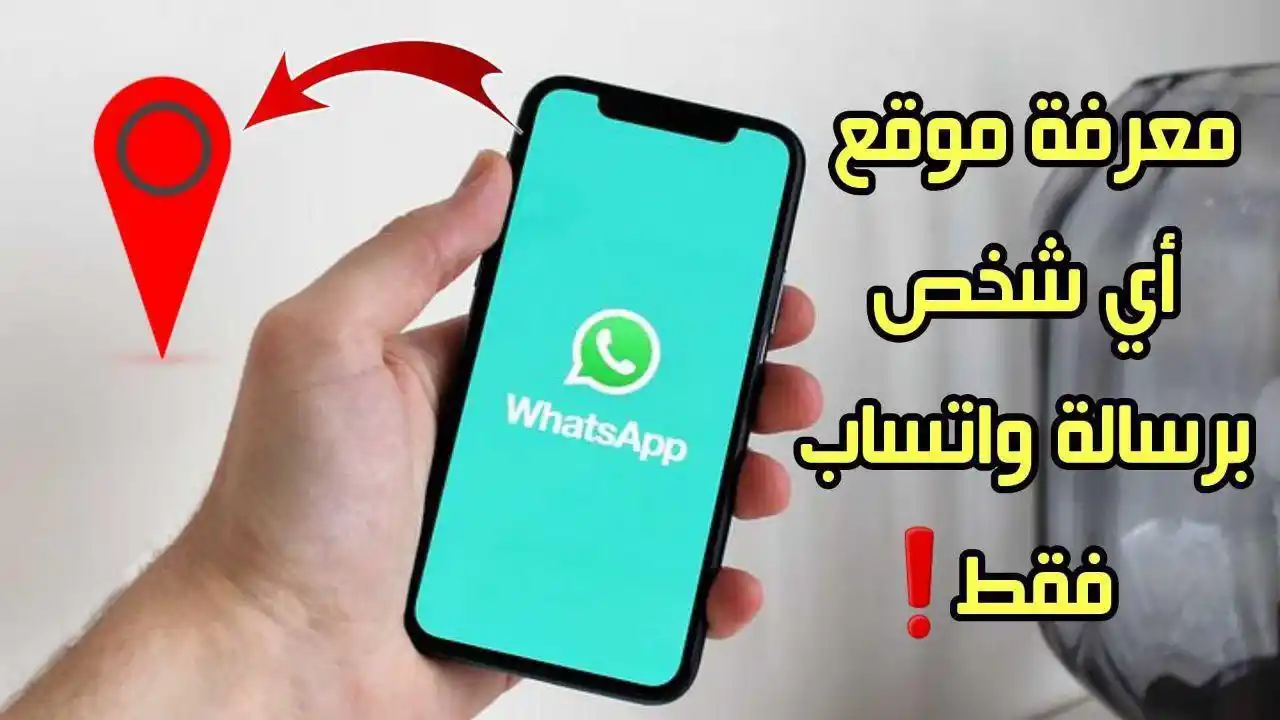 المطور للمعلوماتية post