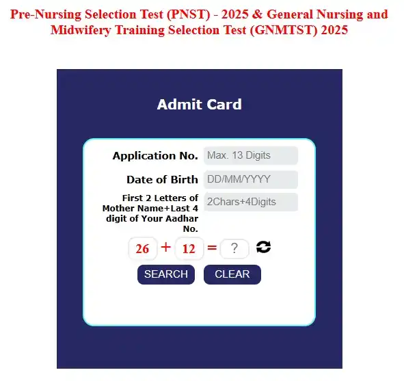 Image from YOJNA PORTAL - GOVT JOBS & SCHEMES NEWS SARKARI YOJANA EXAM RESULT MP CG UP RJ HR BIHAR ONLINE HELP: *✅MPESB PNST & GNMTST 2025: Admitcard Available - Download Now* ✅Check...