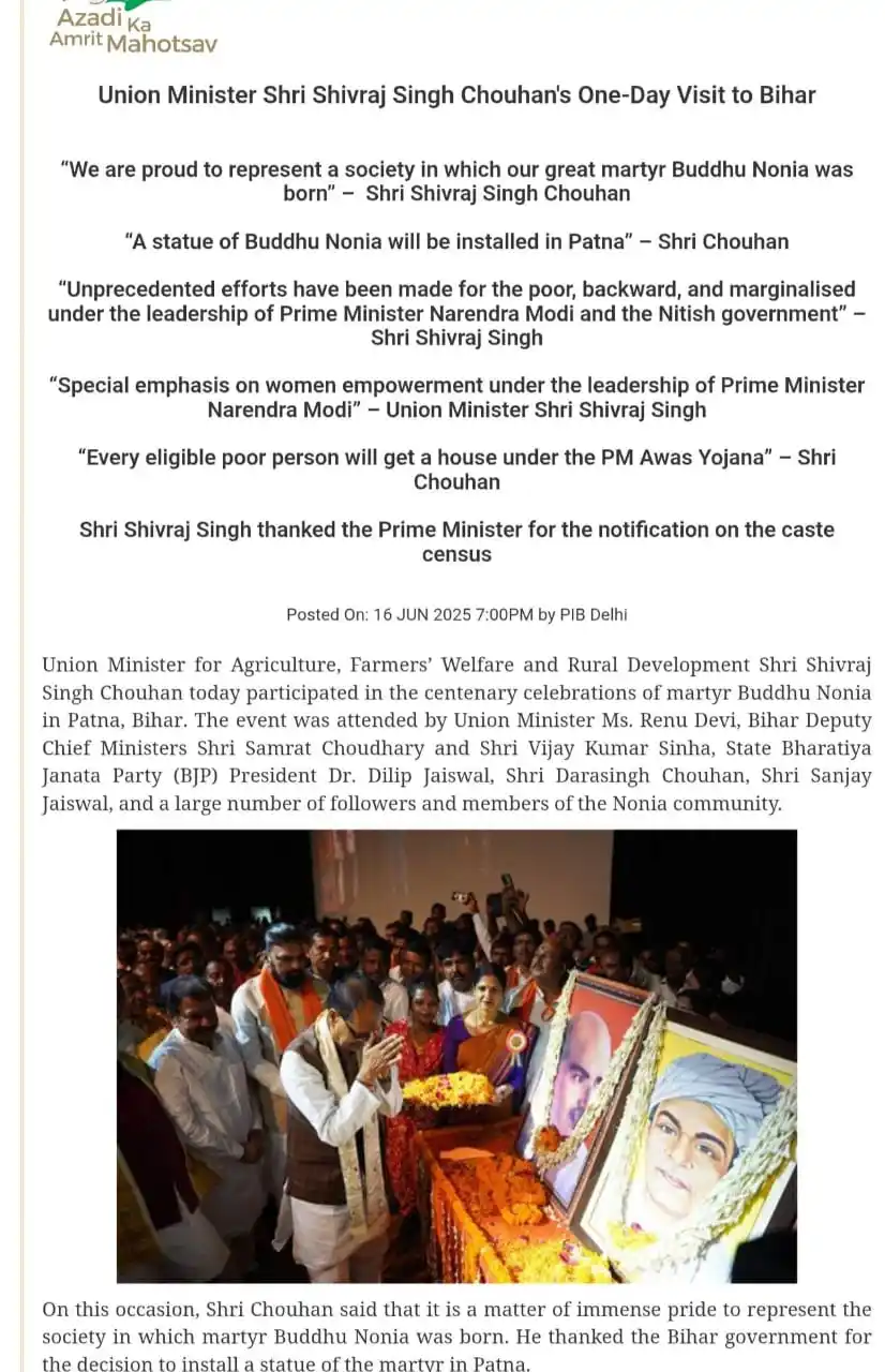 Image from UPSC CSE EXAM ✅ PRELIMS™ UPSC UPSC UPSC UPSC UPSC UPSC Current Affairs BPSC MPPSC UPPSC CAPF RAS IAS: 📍 Nonia Rebellion ✅The Nonias were traditional salt makers, and they ...