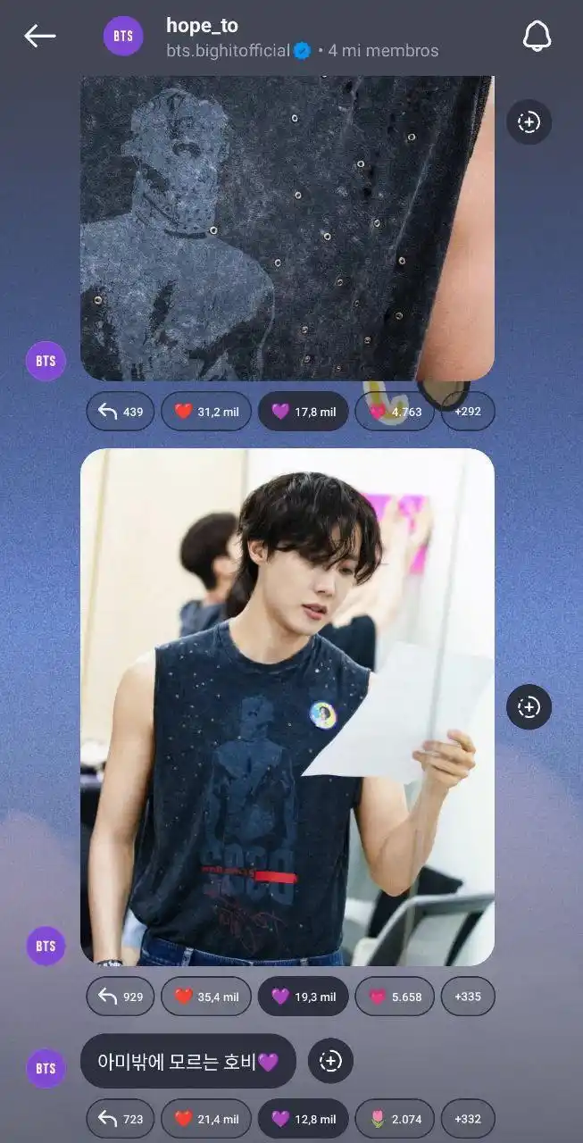 Image from Army For Youth⁷: 🫰🏻| Novas fotos de J-hope foram compartilhadas através do canal “hop...