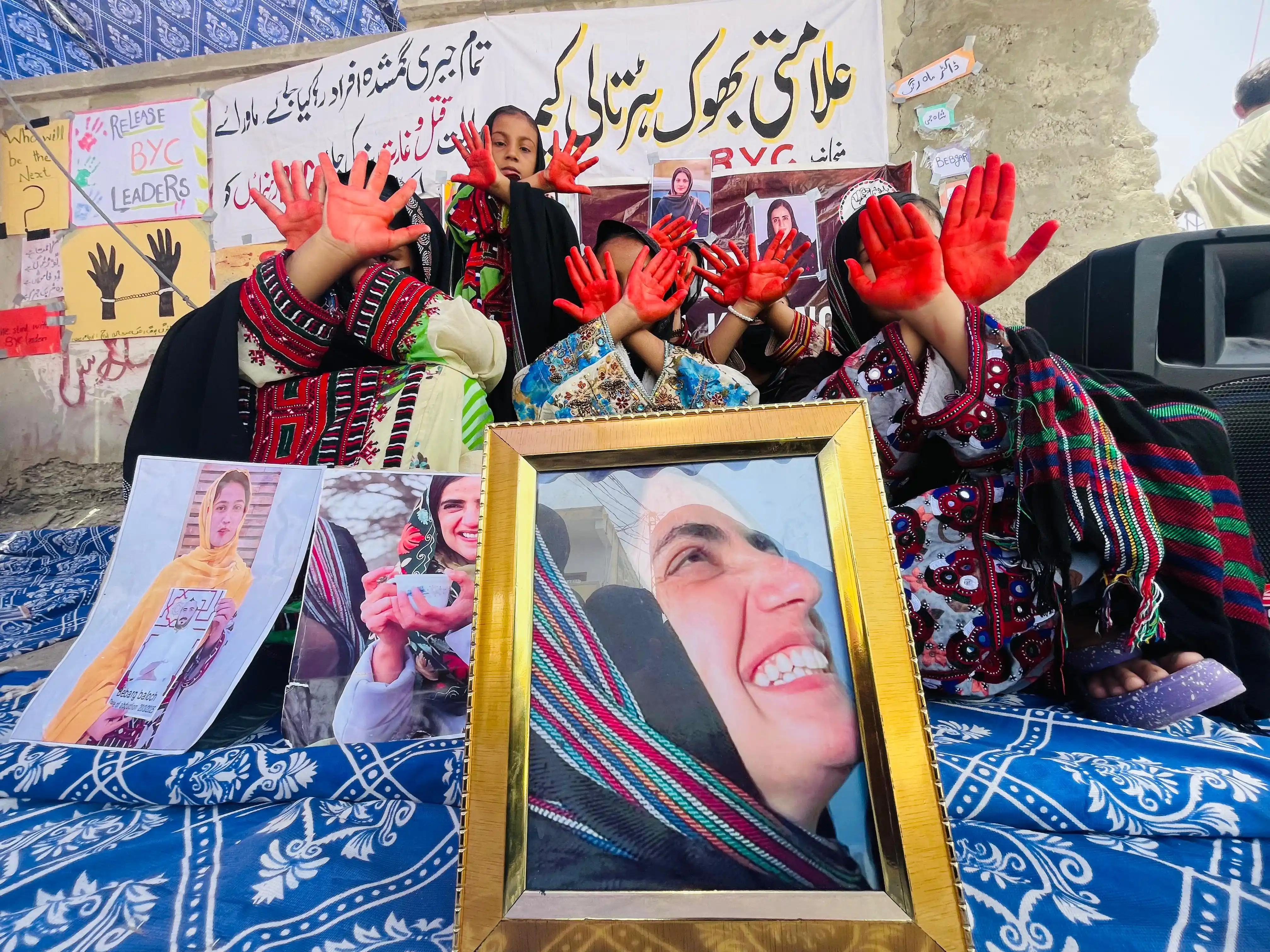 Image from Baloch Yakjehti Committee (BYC): On the second day of a three-day sit-in, the Baloch Yakjehti Committee...