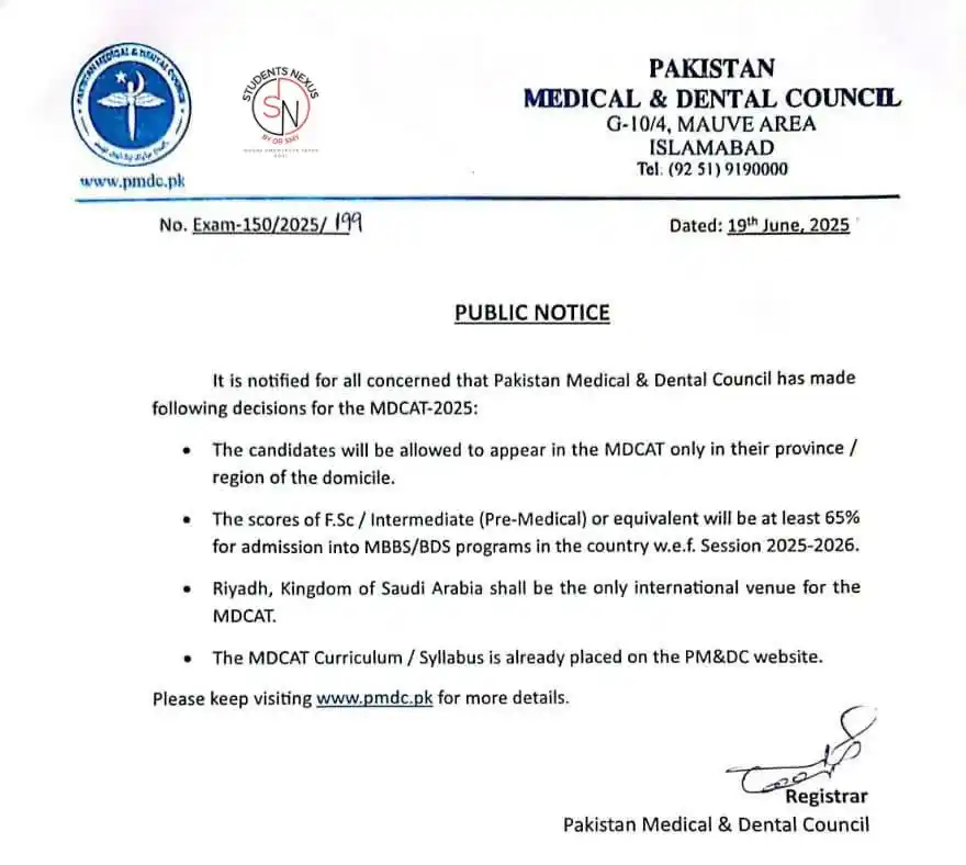 Image from Pak Learning Spot - PLS Academy: *PMDC Alert MDCAT-2025* - Students must take the *MDCAT in their own...