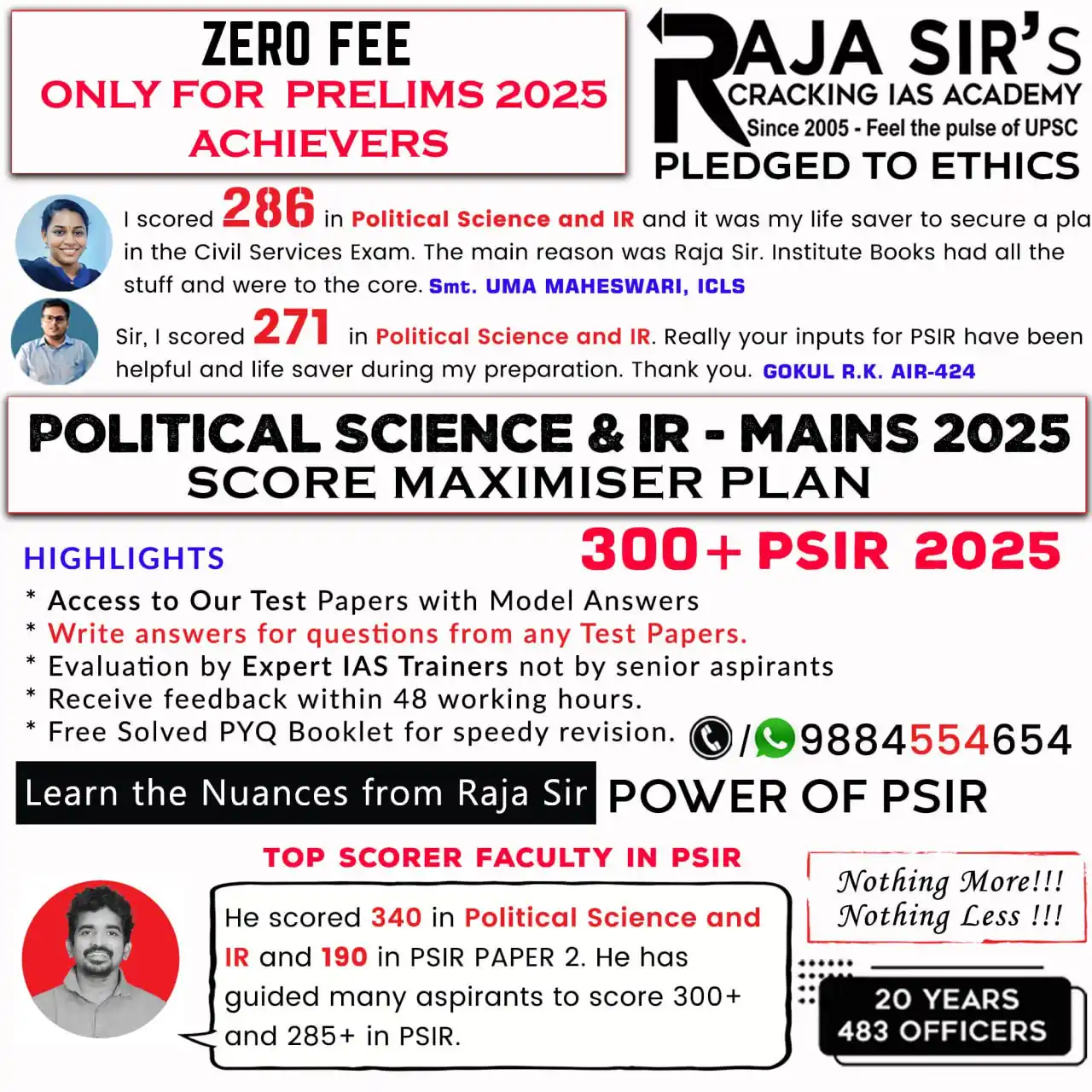 Image from UPSC Notes Prelims Mains CSAT Ethics Essay Polity History Geography Economy StatePCS Quiz MCQs Trick: 𝐏𝐨𝐥𝐢𝐭𝐢𝐜𝐚𝐥 𝐒𝐜𝐢𝐞𝐧𝐜𝐞 𝐚𝐧𝐝 𝐈𝐧𝐭𝐞𝐫𝐧𝐚𝐭𝐢𝐨𝐧𝐚𝐥 𝐑...