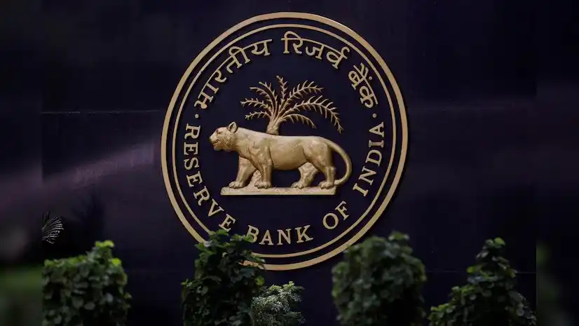 Image from Testbook Current Affairs: _*RBI Shifts Andhra Pradesh Regional Office to Vijayawada*_  *Why in N...