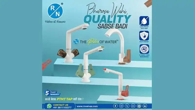 Image from Indiantelevision.com: RN Valves & Faucets aims Rs 500 cr mark by 2028, opens floodgates for ...