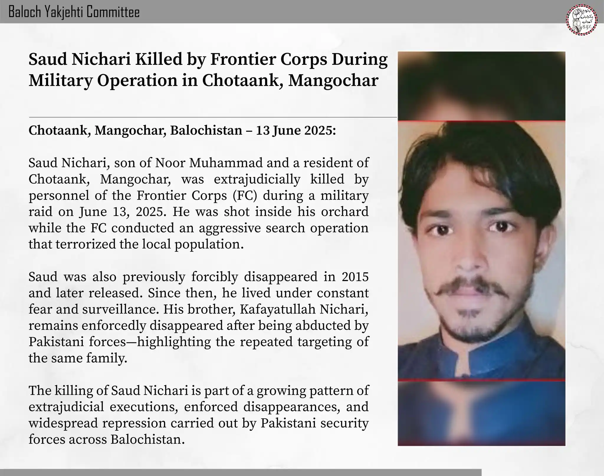 Image from Baloch Yakjehti Committee (BYC): 𝐒𝐚𝐮𝐝 𝐍𝐢𝐜𝐡𝐚𝐫𝐢 𝐊𝐢𝐥𝐥𝐞𝐝 𝐛𝐲 𝐅𝐫𝐨𝐧𝐭𝐢𝐞𝐫 𝐂𝐨𝐫𝐩𝐬 ...