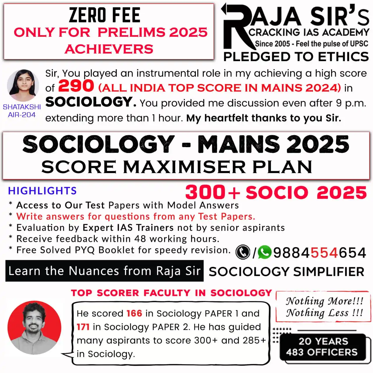 Image from UPSC History Prelims Mains Notes Indian History World History UPSC History UPSC MCQs Quiz Pyqs: ๐๐จ๐๐ข๐จ๐ฅ๐จ๐ ๐ฒ 300+ ๐๐๐๐ ๐
๐๐ ๐๐๐๐๐ 2025 ๐๐๐๐๐๐๐...